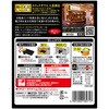 - 噂の名店 南インド風チキンカレー ヱスビー食品 06890830