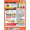 - からだ満足STYLE 鶏ひき肉と3種の豆のキーマカレー 中辛 ヱスビー食品 06890891