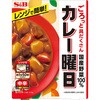 - カレー曜日 中辛 ヱスビー食品 06890988