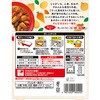- カレー曜日 中辛 ヱスビー食品 06890988