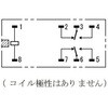 G2R-24-DC24V パワーリレー プラスチック・シール形 c接点 2極 DC24V SRC 06895197