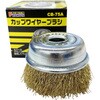 カップワイヤーブラシ (エアー用) PROMOTE