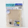 ICB-97-CK D-SUBコネクタ対応 ユニバーサル基板 138×95mm サンハヤト 06904936