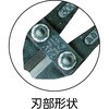 BC-600 {gNbp[BC^Cv A[ 06906427