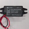 ESZ-3324 圧電式電子ブザー(ホロホロ音) フジクラ 06907411