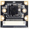 WAVESHARE-26184 Raspberry Pi 5用 IMX219カメラ(8MP/2.85mm/FOV79.3°) WAVESHARE 06911769