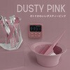 ヘアダイブラシ バトン アイビル