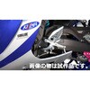 213-4382A ステップ アップブラケット ver2 213-4382A KIJIMA(キジマ) 06917070
