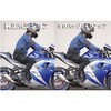 213-4382A ステップ アップブラケット ver2 213-4382A KIJIMA(キジマ) 06917070