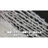 209-9909 グラスウール アコスタフィル 209-9909 KIJIMA(キジマ) 06917097