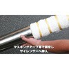 209-9909 グラスウール アコスタフィル 209-9909 KIJIMA(キジマ) 06917097