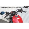204-3387 nh }bgubN 204-3387 KIJIMA(LW}) 06918926