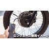 302-322-7 オプション ロングエアホース 30cm 302-322-7 KIJIMA(キジマ) 06920920