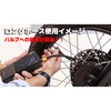 302-322-7 オプション ロングエアホース 30cm 302-322-7 KIJIMA(キジマ) 06920920