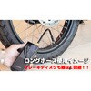 302-322-7 オプション ロングエアホース 30cm 302-322-7 KIJIMA(キジマ) 06920920