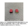 MKS2C031001A00JSSD フィルムコンデンサー 63V 0.1μF ±5% WIMA 06928061
