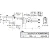 D2VW-5-1M マイクロスイッチ SRC 06931588