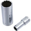 ディープソケット 19mm