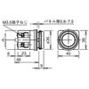 ABN101Y 30 {^XCb`(`) IDEC(adC) 06934706