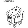 SDDJE30300 ロッカスイッチ 双極単投(DPST)イルミネーション:なし カットアウト幅:12.9mm アルプスアルパイン(旧アルプス電気) 06936969