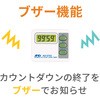 06943623