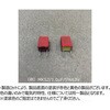MKS2C033301C00JSSD フィルムコンデンサー 63V 0.33μF ±5% WIMA 06945342