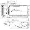 PS3N-F24A2CN PS3N`XCb`Op[TvC IDEC(adC) 06950361