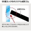 06957176