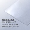 ALG-CSMNNECL8 カードスリーブミニ62x89mm80枚入エンボス クリア ALLONE 06974139