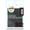 ALG-CSMNNESBK8 カードスリーブミニ62x89mm80枚入透かし防止エンボス ブラック ALLONE 06973902