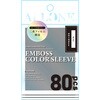 ALG-CSMNNESGY8 カードスリーブミニ62x89mm80枚入透かし防止エンボス グレー ALLONE 06973929