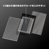ALG-TSMSDBK トレカサプライ用溝有りスクリューダウン ブラック ALLONE 06973911