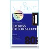 ALG-CSMNNESNV8 カードスリーブミニ62x89mm80枚入透かし防止エンボス ネイビー ALLONE 06974096