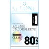 ALG-CSMNNECL8 カードスリーブミニ62x89mm80枚入エンボス クリア ALLONE 06974139