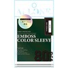 ALG-CSMNNESGR8 カードスリーブミニ62x89mm80枚入透かし防止エンボス グリーン ALLONE 06974218