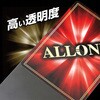 ALG-CSRGI1 カードスリーブレギュラー64×89mm100枚入パーフェクトフィット クリア ALLONE 06974236