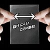 ALG-CSMNIH7 カードスリーブミニ60×87mm70枚入パーフェクトフィットハードクリア ALLONE 06974297