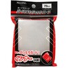 ALG-CSRGIH7 カードスリーブレギュラー64×89mm70枚入パーフェクトフィットハードクリア ALLONE 06974306