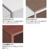 4L93AC WA82 4L93 電話台/スクエア/450W オカムラ(岡村製作所) 06974777