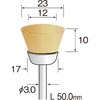 コットンモップバフ ミニター カッター関連備品 【通販モノタロウ】