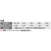 SFL2-40 SFL2型 ステンレス ストリートエルボ SCS13(SUS304相当) フジトク 06985007