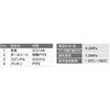 SBFS-T08 SBFS型 ステンレス ボールバルブ 蝶ハンドル SCS14A(SUS316相当) レデューストボア 600PSi フジトク 06984201