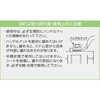 SBFS-T08 SBFS型 ステンレス ボールバルブ 蝶ハンドル SCS14A(SUS316相当) レデューストボア 600PSi フジトク 06984201