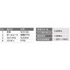 SBFF2-32 SBFF2型 ステンレス ボールバルブ SCS13A(SUS304相当) フルボア 800PSi フジトク 06981638