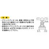 SVG2-25 SVG2型 ステンレス ゲートバルブ SCS13A(SUS304相当) 200PSi フジトク 06986441