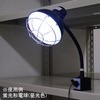 - マグネットライト モノタロウ 06999973