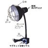 - マグネットライト モノタロウ 06999973