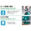 07007786,07007795,07007777