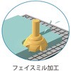 07014543