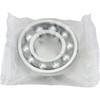 1202 自動調心玉軸受 円筒穴 1200番台 NSK(日本精工) 07022127